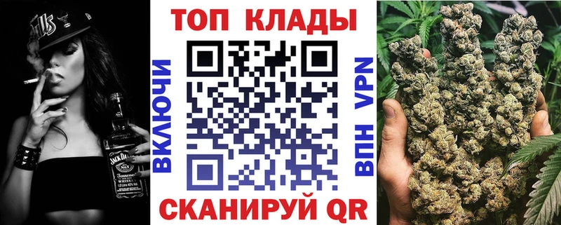 Где можно купить наркотики Баксан А ПВП МЕТАМФЕТАМИН Каннабис МЕФ