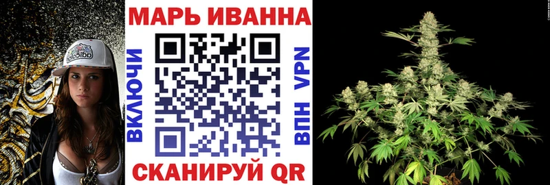 Каннабис Баксан
