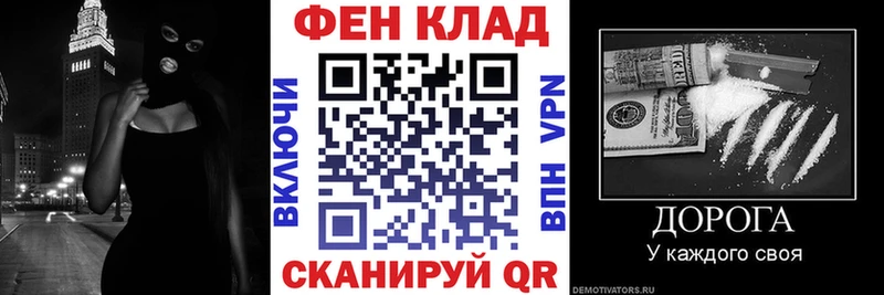 Amphetamine VHQ  даркнет Telegram  Баксан 