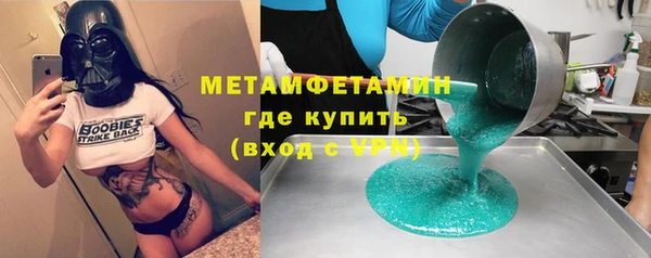 не бодяженный Балабаново