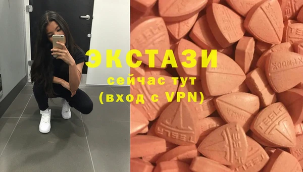 не бодяженный Балабаново