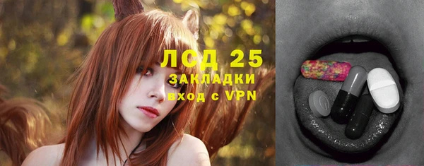 марки nbome Балахна