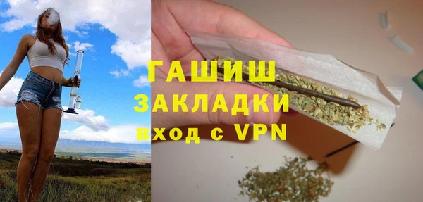 хмурый Шадринск