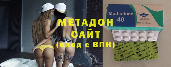 не бодяженный Балабаново