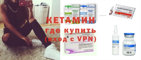 МДМА Баксан
