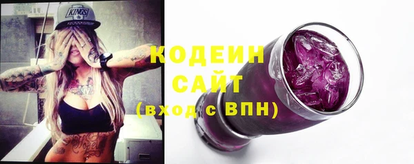 не бодяженный Балабаново