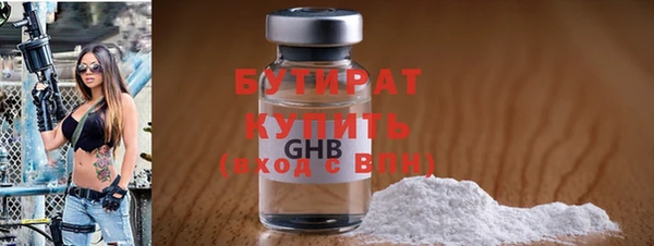 МДМА Баксан