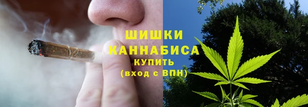 бутик Шарыпово