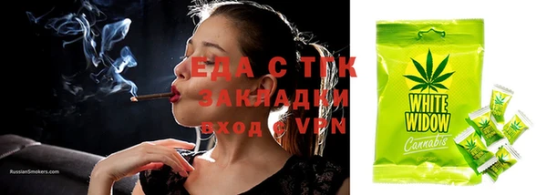МДМА Баксан