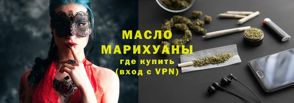 не бодяженный Балабаново