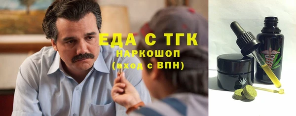 не бодяженный Балабаново
