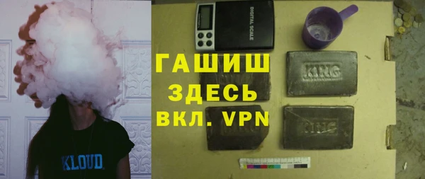 МДМА Баксан