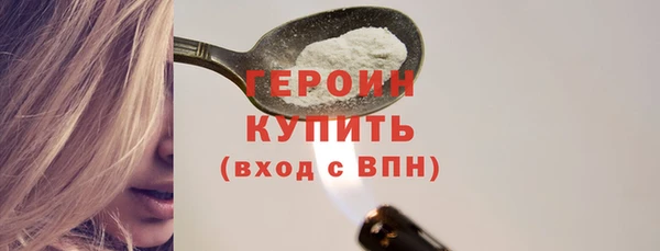 МДМА Баксан
