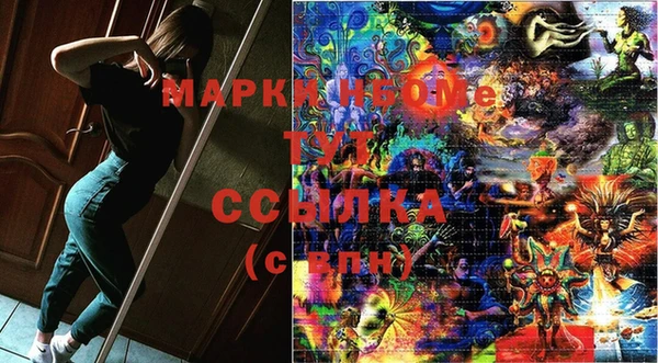 МДМА Баксан