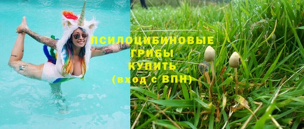 не бодяженный Балабаново