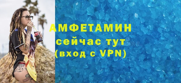 не бодяженный Балабаново