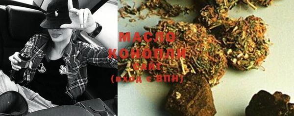 COCAINE Аркадак