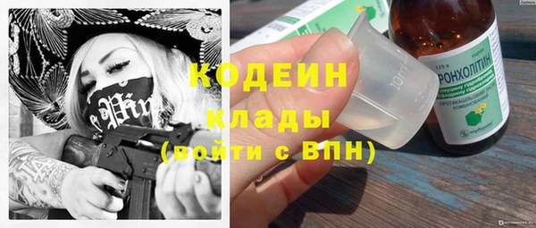 МДМА Баксан