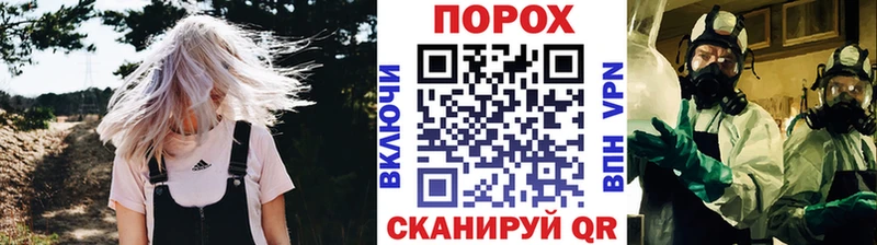 Первитин кристалл Баксан